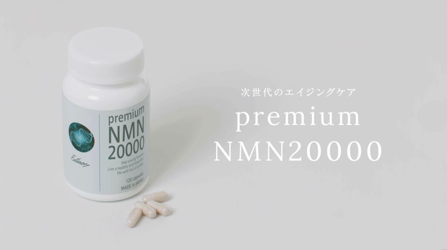 健康食品